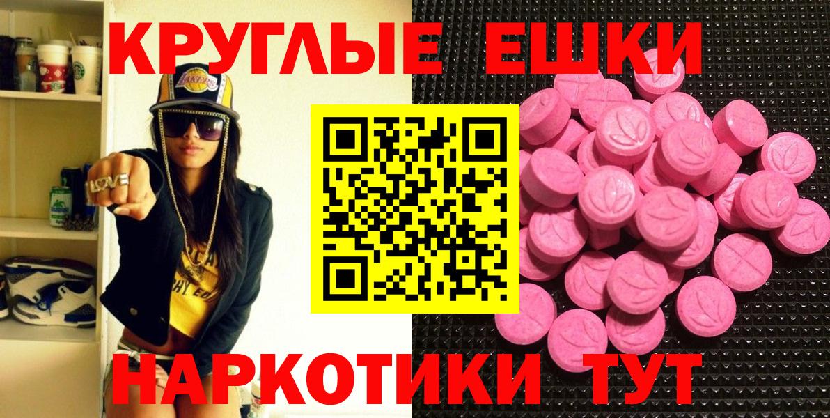 Экстази бентли  сколько стоит  Ачхой-Мартан  Вход с VPN 