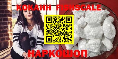 гидропоника Тверь