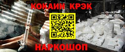 ПСИЛОЦИБИНОВЫЕ ГРИБЫ Татарск