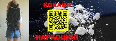 гидропоника Тверь