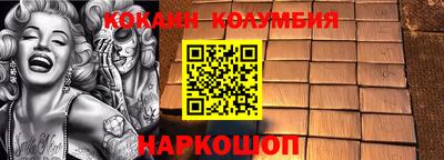 хмурый Тара