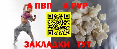 хмурый Тара