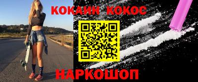 ПСИЛОЦИБИНОВЫЕ ГРИБЫ Татарск