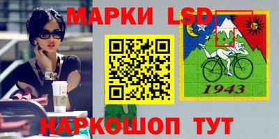 хмурый Тара