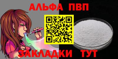 гидропоника Тверь