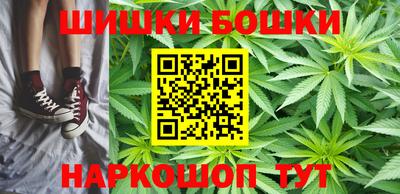ПСИЛОЦИБИНОВЫЕ ГРИБЫ Татарск