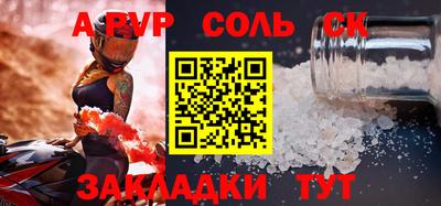 ПСИЛОЦИБИНОВЫЕ ГРИБЫ Татарск