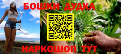 ПСИЛОЦИБИНОВЫЕ ГРИБЫ Татарск