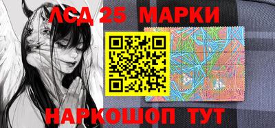 хмурый Тара