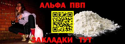 хмурый Тара