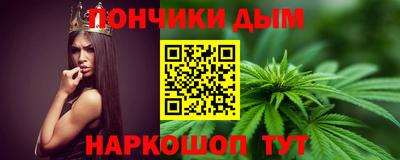 хмурый Тара