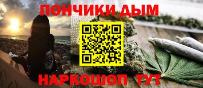 хмурый Тара