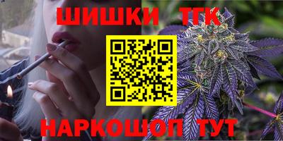гидропоника Тверь