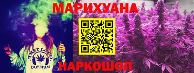 гидропоника Тверь