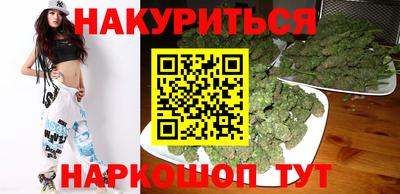 ПСИЛОЦИБИНОВЫЕ ГРИБЫ Татарск
