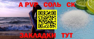 ПСИЛОЦИБИНОВЫЕ ГРИБЫ Татарск