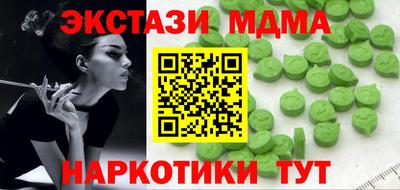 гидропоника Тверь
