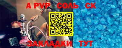 гидропоника Тверь
