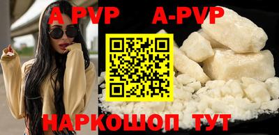 хмурый Тара