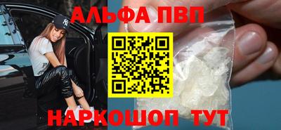 хмурый Тара