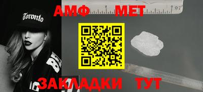 ПСИЛОЦИБИНОВЫЕ ГРИБЫ Татарск