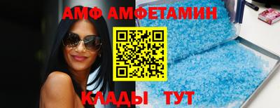 гидропоника Тверь