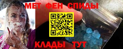 хмурый Тара