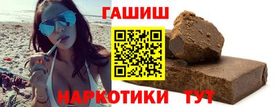 гидропоника Тверь