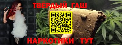 гидропоника Тверь