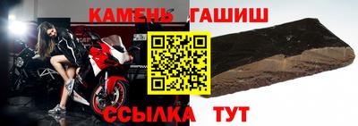 ПСИЛОЦИБИНОВЫЕ ГРИБЫ Татарск