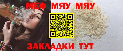 гидропоника Тверь