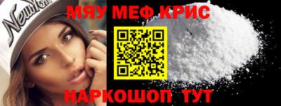 ПСИЛОЦИБИНОВЫЕ ГРИБЫ Татарск